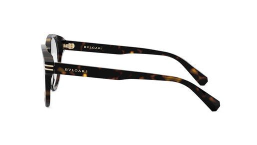 BVLGARI BV50033I Serpenti -BVLGARI Eyeglasses- Optivision