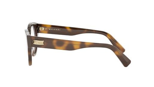 BVLGARI BV50056I -BVLGARI Eyeglasses- Optivision