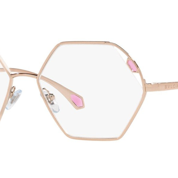 BVLGARI BV2238 -BVLGARI Eyeglasses- Optivision