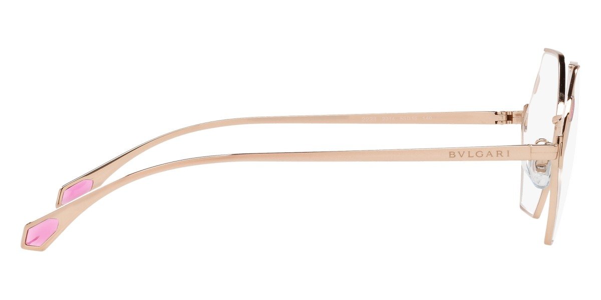 BVLGARI BV2238 -BVLGARI Eyeglasses- Optivision