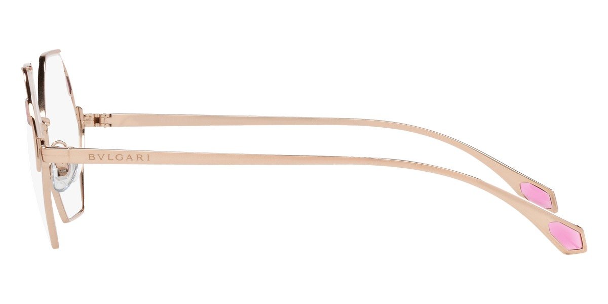 BVLGARI BV2238 -BVLGARI Eyeglasses- Optivision