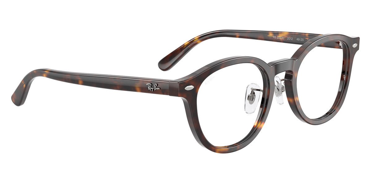 RAY-BAN VISTA RX5443D -RAY-BAN Eyeglasses- Optivision