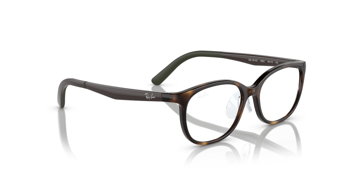 Ray-Ban RY1614D Pillow Eyeglasses -RAY-BAN KIDS Eyeglasses- Optivision
